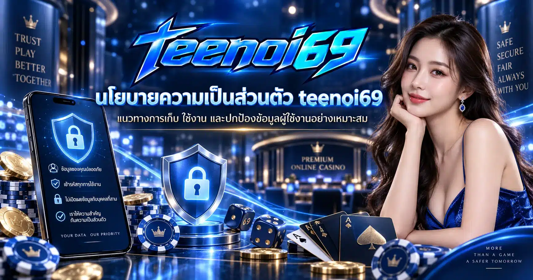 teenoi69